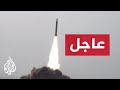 الجيش الإسرائيلي رصدنا إطلاق صاروخ من اليمن باتجاه إسرائيل 