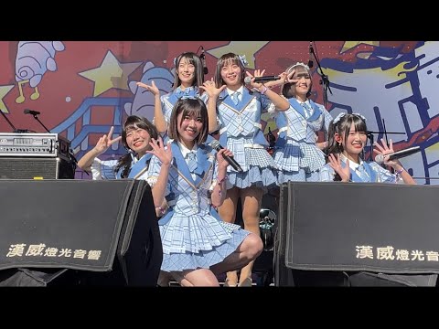 AKB48 Team TP 《勇往直前/Onlytoday》邱品涵Cam「赤聲躁動音樂祭」