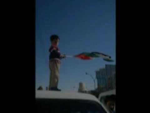 Amman Jordan Support