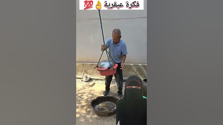 الحل السحري اللي هيريح ستات كتير في تجفيف الملابس 😱 اختراع يا كوتش 👌✅💯👏