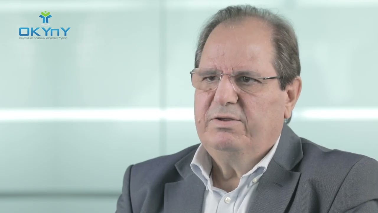 Καλοήθης Υπερπλασία Προστάτη - Δρ. Κώστας Μαυρομμάτης - Ουρολόγος - ΟΚΥΠΥ