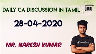 Daily CA Discussion in Tamil | 28-04-2020 |Mr.Naresh kumar