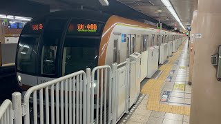 [10135F]副都心線10000系 小竹向原発車