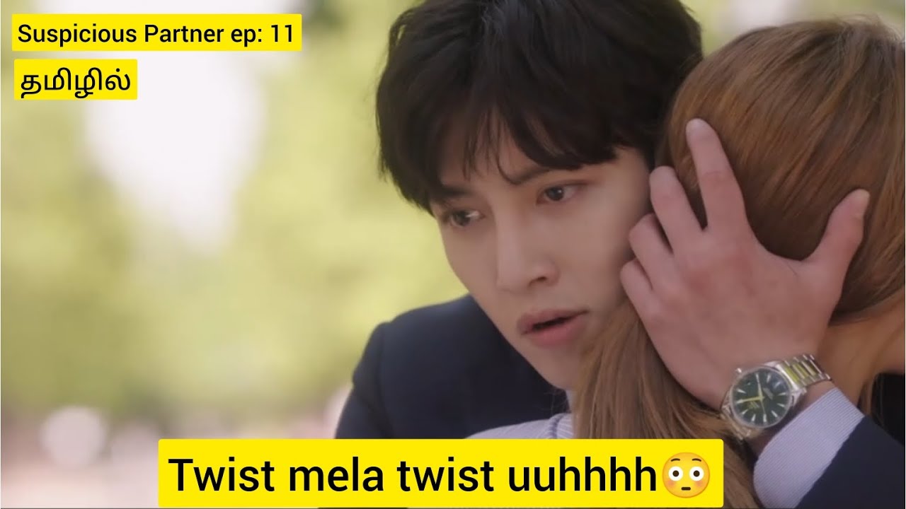 suspicious-partner-tamil-ep-11-suki-kdrama-korean-dramas-in-tamil
