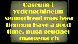 Super Junior - Sexy Free and Single 6th album Lyrics