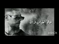 نور دين طيار طال الغياب  