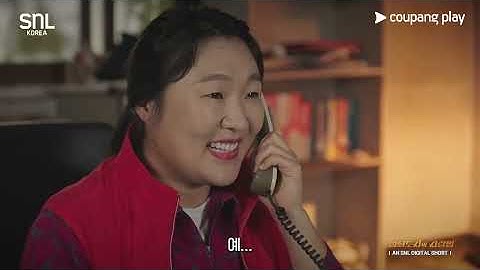 SNL 코리아 시즌 6 | 진선규 편 하이라이트 | 범죄도시의 사랑법 | 쿠팡플레이 | 쿠팡