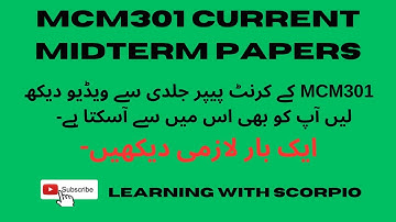 Mcm301 Current midterm Paper 2023|Mcm301 Current paper spring 2023|mcm301 midterm current paper