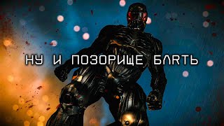 видео: Что было в Crysis 2? картинка: Что было в Crysis 2?