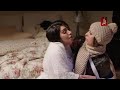 مشهد من مسلسل ذاكرة من ورق 