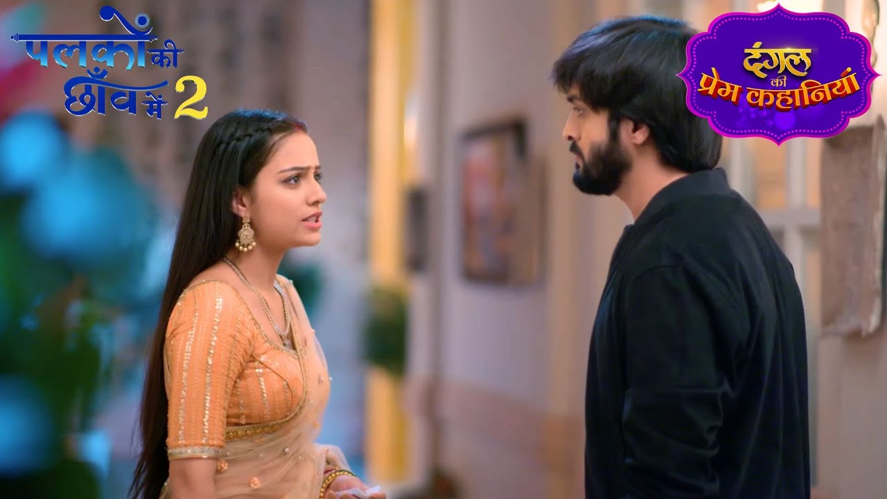 Suman ने मारा Nandan को थप्पड़ | Palkon Ki Chhanv Mein 2 | New Episode