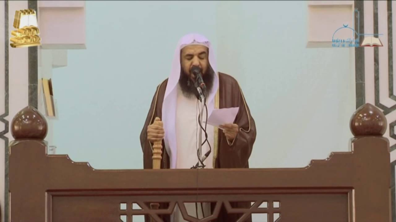 خطبة الجمعة طلب السعادة الشيخ د. سليمان الرحيلي