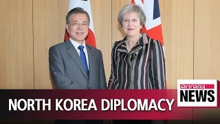 Pres. Moon to take part in ASEM Summit as well as sideline meetings with other countries