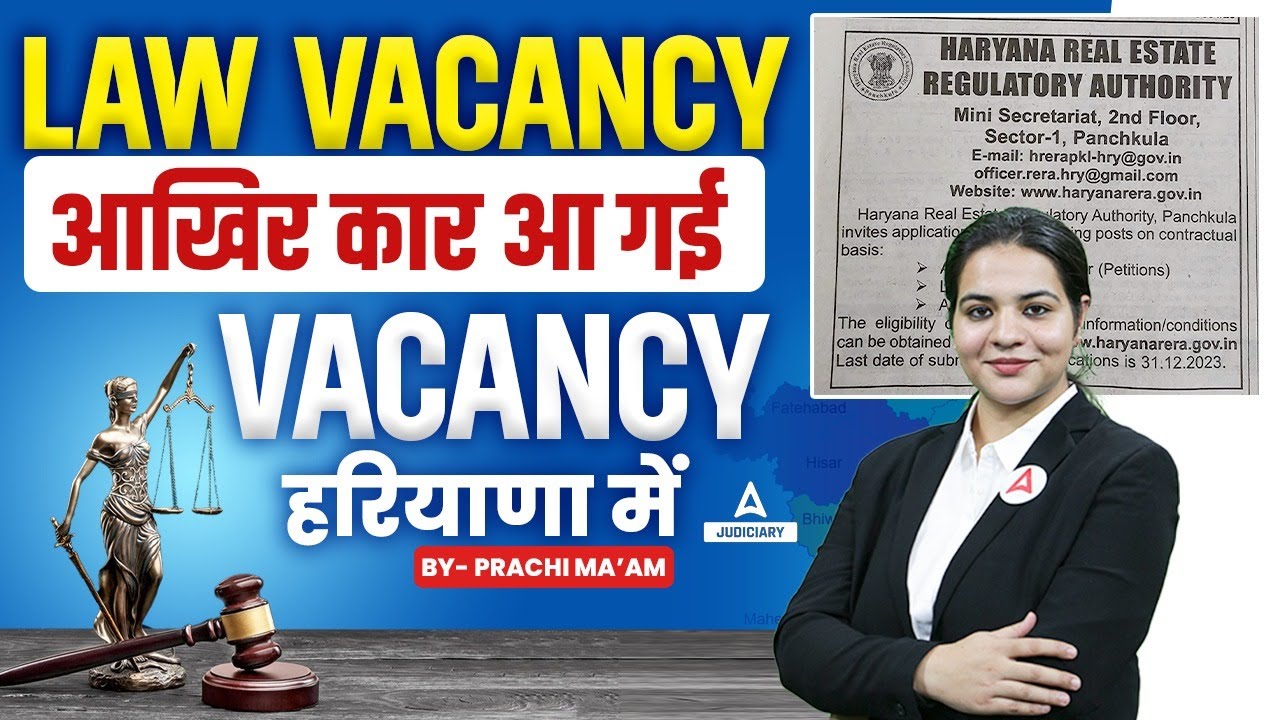 Ministry Of Corporate Affairs Law Vacancy