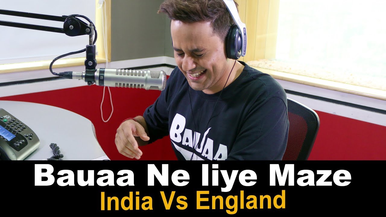 Bauaa ne liye Maze  Cricket World Cup Special  India Vs England  Baua  CWC19