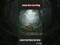 Aarav The Lion King✨✨ full story #shortstory