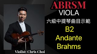 ABRSM Viola Grade 6 英國皇家音樂考試 中提琴六級 (2024) 曲目 : B2 - Andante