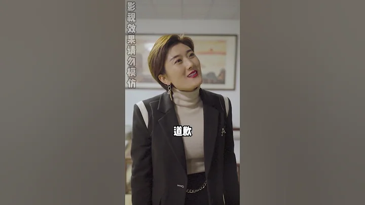 惡毒女人逼男朋友裝有錢人，只為在同學會上掙面子！#冰甜劇場 - 天天要聞