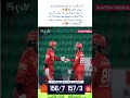 Twin-Cities Derby: Islamabad United Dominates Rawalpindi!