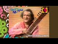 Raga Pancham Se Gara Ravi Shankar And Kumar Bose 1985 Private Concert Remastered HD mp3