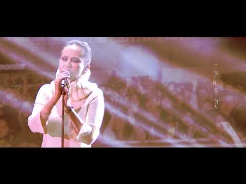 楊乃文Naiwen Yang【Somebody】LIVE [TIMEQUAKE 演唱會現場實錄]