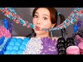 [Mukbang]  파란색&보라색 디저트🍭PURPLE & BLUE Color FOOD 락캔디 지구젤리 로프젤리 Color candy ASMR Ssoyoung