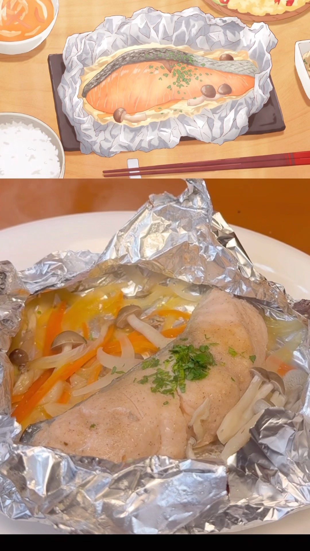 士郎の鮭のホイル焼き】衛宮さんちの今日ごはん#美味しんぼ#アニメ飯