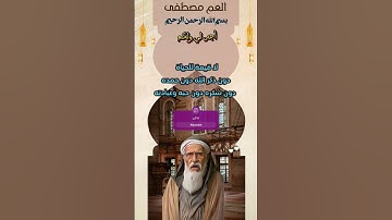 لا حياة بدون ذكر الله #سنن_مهجورة #اذكار #دعاء #يارب #fouryou #اكسبلور