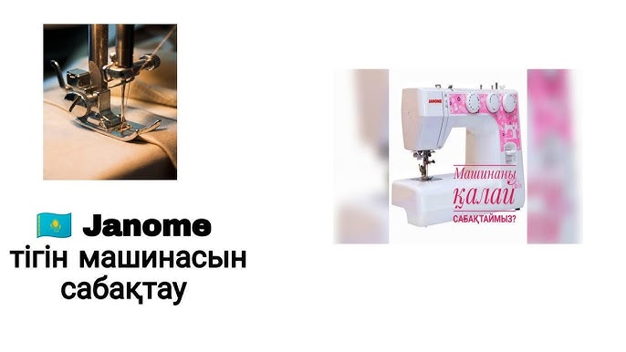 Израильдік әйелмен жыныстық қатынас Мен тәтеммен жыныстық қатынасқа түсуге шақырдым.