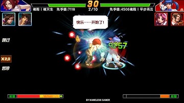 ☘ KOF98UMOL CN 560M DMG By Vanessa XIV (温妮莎XIV - ヴァネッサXIV Ver) - Nemuless❀