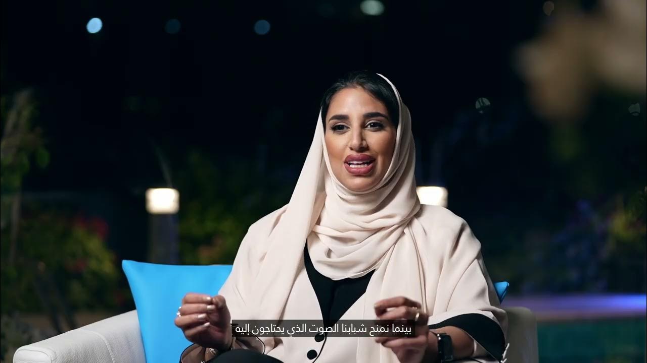 Journey of Innovation: H.E. Marwa Al Mansoori on Abu Dhabi's ...