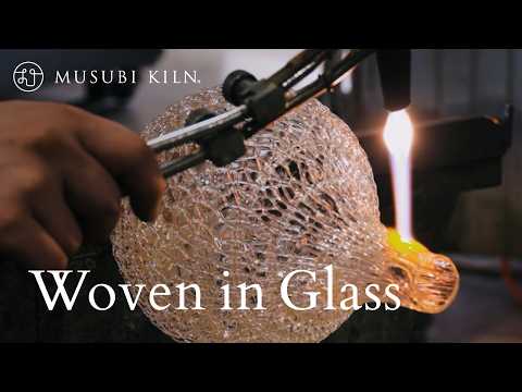 Weaving Light and Structure in Japanese Glass Art | Takeoka Kensuke’s Woven Glass