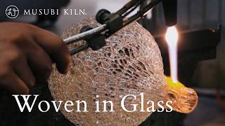 Weaving Light and Structure in Japanese Glass Art | Takeoka Kensuke’s Woven Glass