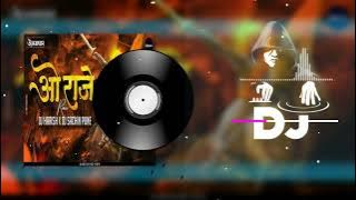 O Raje (Clap Mix) Dj Harish & Dj Ganesh Remix