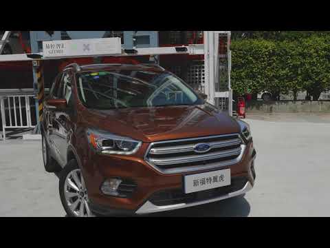 Super Test Drive - Ford e Alibaba apresentam a Vending Machine de carros na China