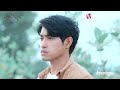 ហៅទឹកភ្នែក ១ - Tears In My Heart 1 [The Exclusive Series Teaser 1]