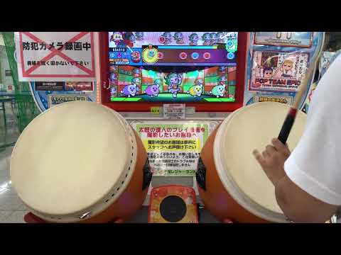 【太鼓の達人BV】ドキドキ恋の予感！？  倍でたアレンジ全良(1部ノンストップ)