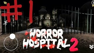 Horror Hospital 2 - Find the key! (pt. 1) screenshot 5