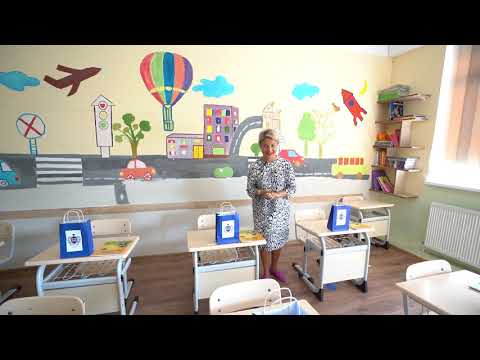 AIA-GESS 2020-2021 სასწავლო წლის დაწყება