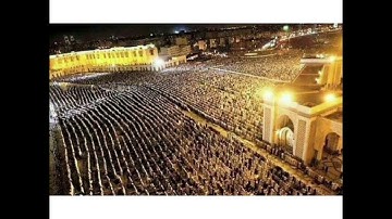 صلاة التراويح والشفع والوتر لليلة 22 رمضان للقارئ نورالدين بوغلاب
