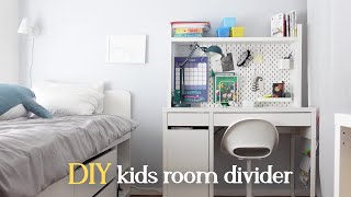 子供部屋の間仕切りDIY/IKEA購入品とラブリコ/狭い3.5畳のレイアウトと収納