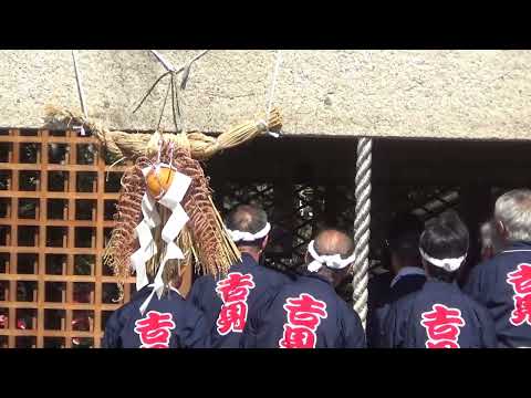 令和七年 吉見櫓大修理入魂式 02