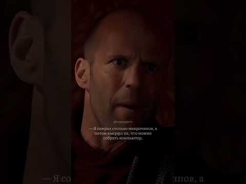 😂😂😂 Фильм: Шпион, 2015г#шпион #spy #jasonstatham #melissamccarthy #netflix