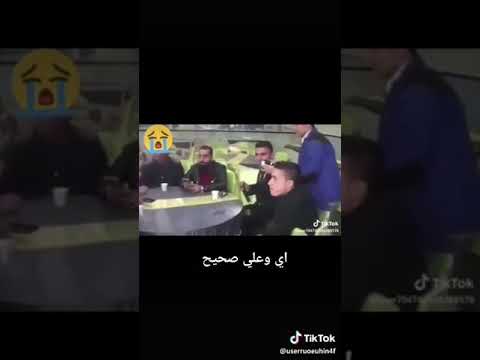 اجمل موال يمه يايمه