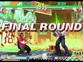 Katamaru (YU) vs. Tamakon (DU)
