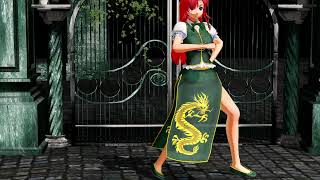 Download Lagu スケスケ美鈴のバラライカ【素敵なお尻】