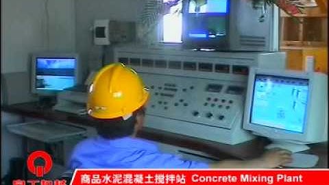 Concrete Mixing Plant