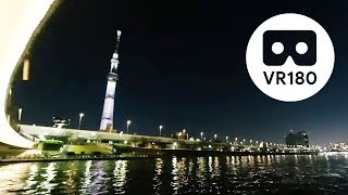 【VR180/3D】A Day in Tokyo: G.T.A. Japan