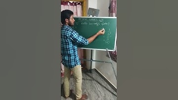 APDSC MATHS SHORT #229 #ఘాతాంకలు #apdscmaths #apdscmathsshort #apdscsgtmath #apdscsgtmathsshort #dsc