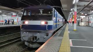 2月28日西国分寺駅 新鶴見A222運用 4096レ EF210-326